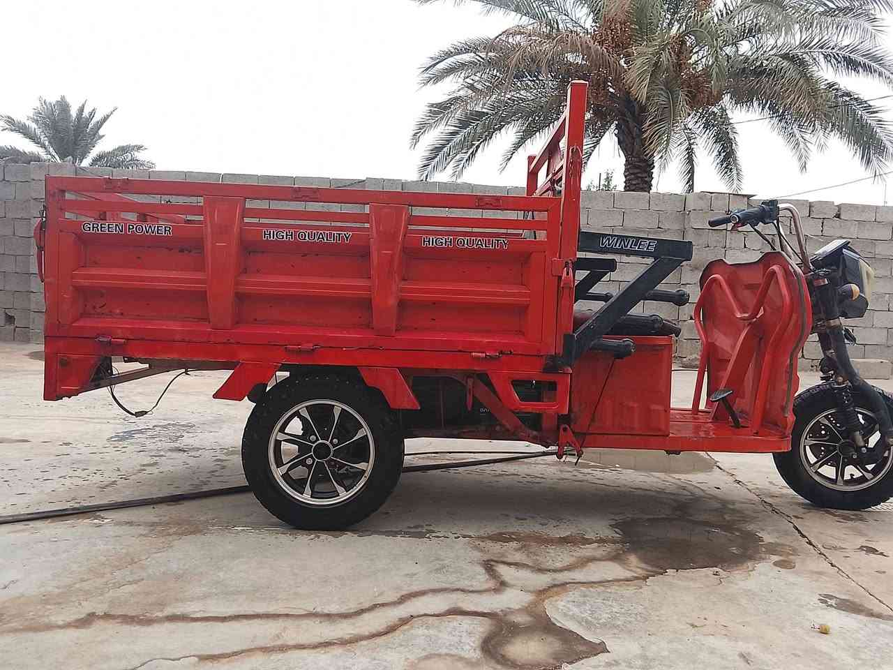 ستوتا شحن • كهربائية • جسر الفرنسي
