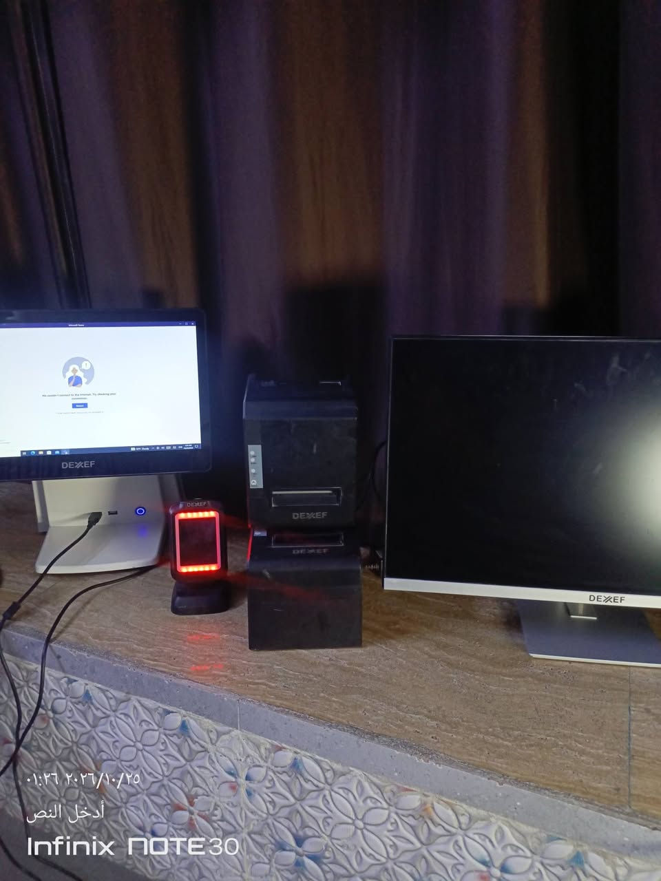 كاشير كامل • قارئ باركود • حاسبتين