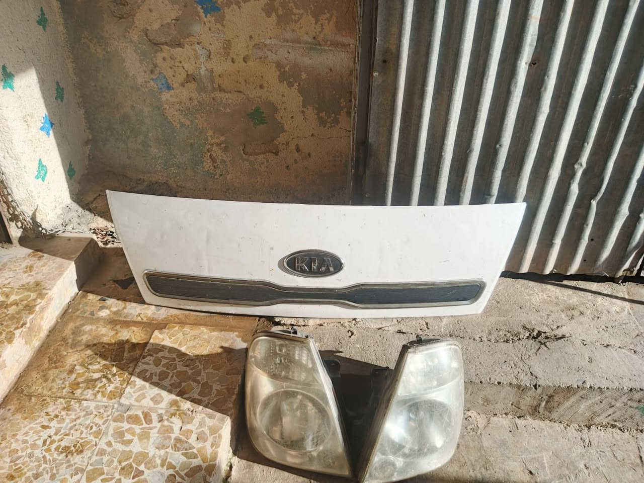 دعاميه • أصلية • جيب