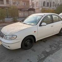 صني ٢٠٠٩ • تحويل باسمي • هزة جديده