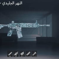 لفل٧٨ • بدلتين ذهبيتين • ارنوبتي الجميلة
