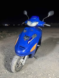 فراشة • شغال • واتساب