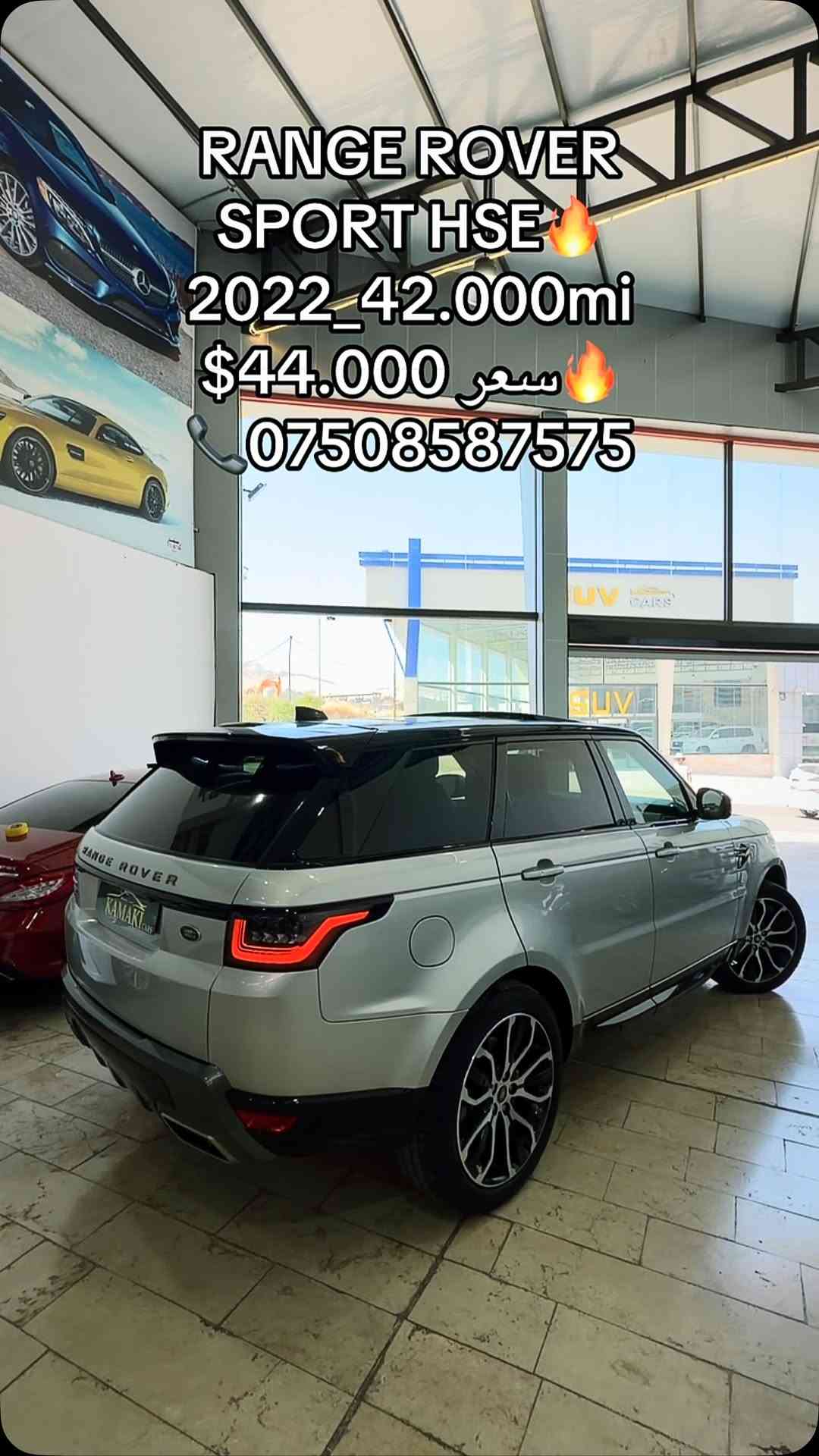 #كوردستان #عیراق #اربیل #سليمانيه #بصرة

نص مكتوب في الصور:
- RANGE ROVER SPORT HSE 2022 42.000mi $44.000 سعر ***********
