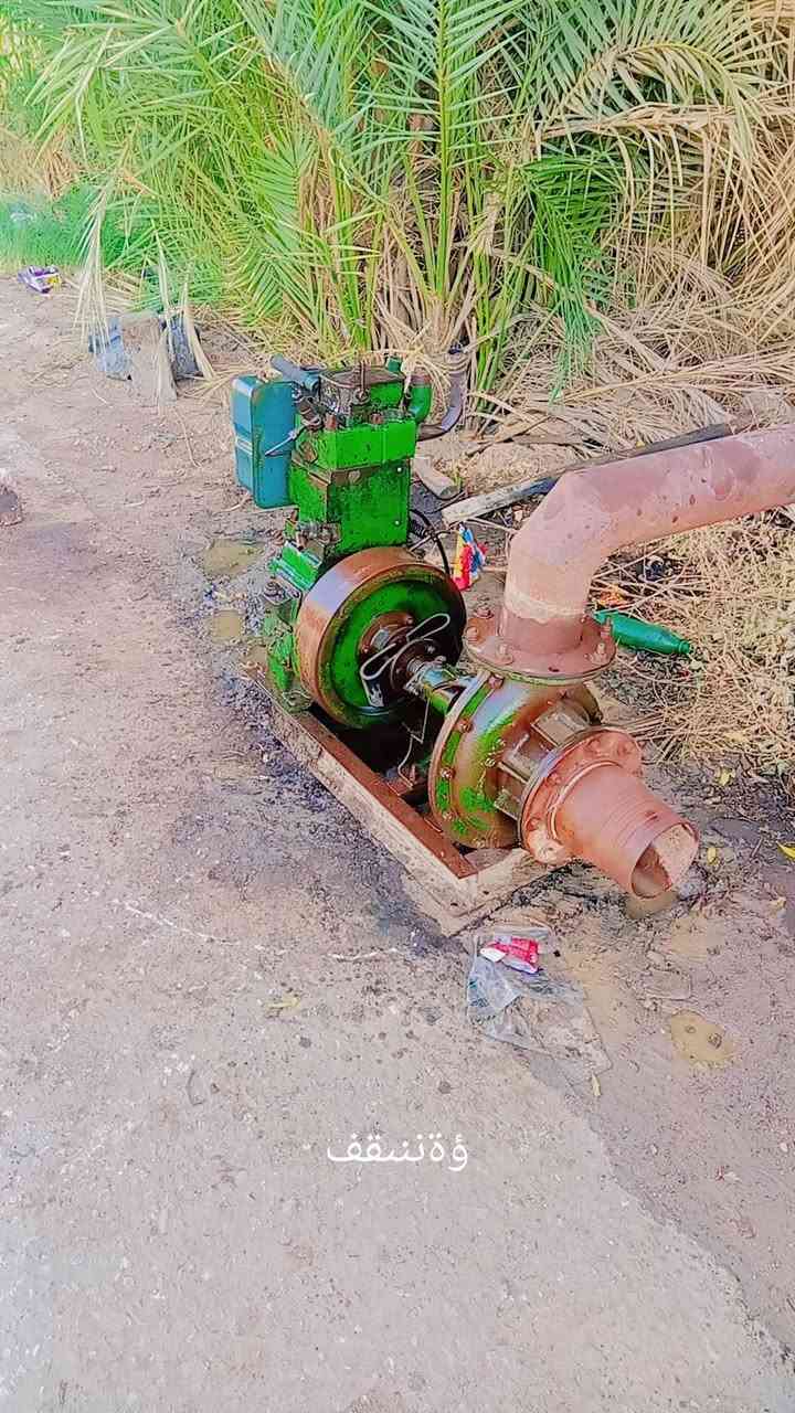 ماطور ١٠حصان خنزيره ٦×٦شرط شغل مشروط علا ماي مامفتوح علا شركه نوعيه وبكار نجوم السعر ٣٧٥العنوان بابل ***********

نص مكتوب في الصور:
- وَة نَقَف
- ة تنسقف
- وّة تنسقف
- وَة نَسْقَف