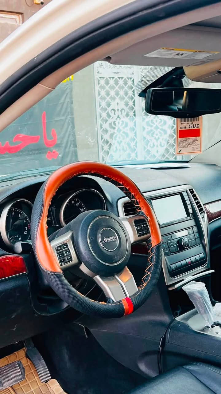 سلام عليكم جيب لاريدو للبيع مودل 2012 سياره فول فول مواصفات
كشنات جلد تدفئه كشنات فتحتين بل قماره بصمه كشن راكب كهربائي

حساسات خلفي ومامي شاشه بلاد سياره مواصفات vip وارد أمريكي

صبغ ربع جاملغ المامي وجاملغ الخلفي صبغ اثر شخط سعر 168 وبيها مجال 

 مكان سياره ناصريه مركز لاستفسار *********** سلندر 6
