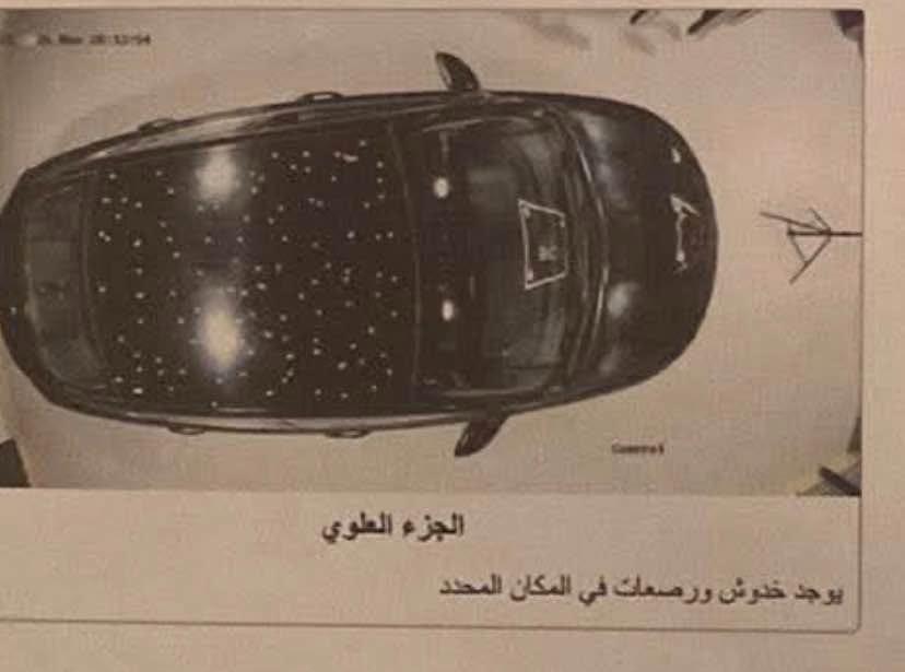 بيه ٤ قطع صبغ يعني حزام 
كهربائيات كامله 
كير جديد 
مكينه بس اول تشغل الصبح ومن اوگف والسياره مشتغله 
بيه تبخير 
حالوب ب القماره والسونار موجود 
تبريد تلج ❄️
شاشة بلاديه 
كاميرا خلفية
كشن كهرباء 
عليه غرامه 200 الف 
وأبو السنويه يطلب ورقتين ينزلون من السعر 
سنوية لل2028  رقمها بغداد
كل التفاصيل مذكوره 
*********** كربلاء, العراق

نص مكتوب في الصور:
- الجزء العلوي
- يوجد خدوش ورصعات في المكان المحدد