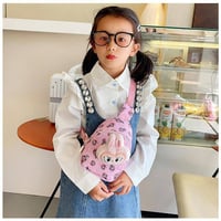 للاستفسار والحجز واتساب 07747724031 🤣 حقيبة كتف "لابوبو" للأطفال ☕ نعو...