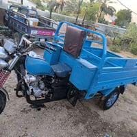 ستوته جمره • ٢٠٢٠ • جاهزه للخدمه