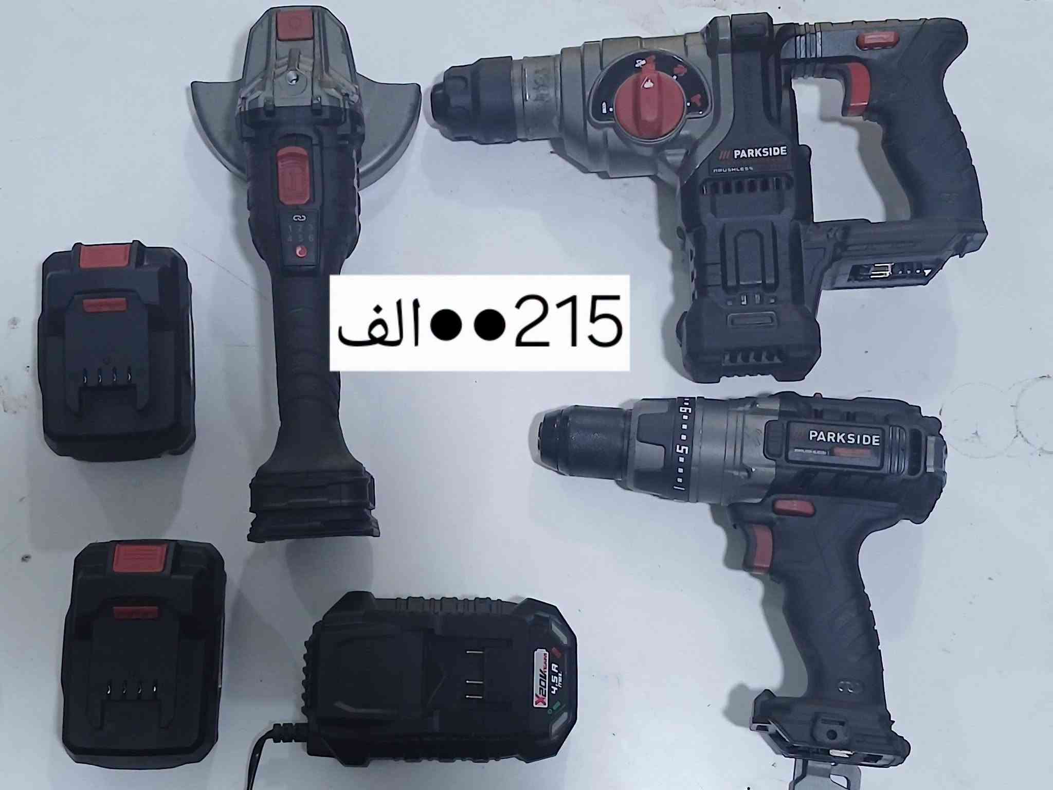 دريل بوش • مروحة جديدة • لقمة ٤٠٠ نيوتن
