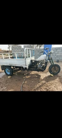 هندر سبرنك • بدون سلطانه