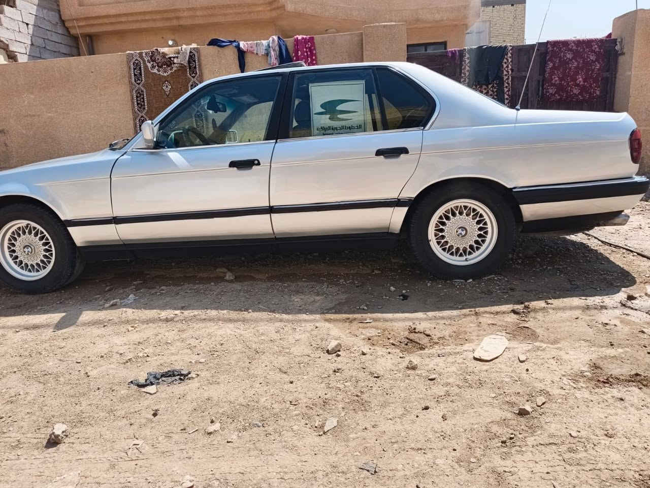 بي إم • ١٩٩٢ • ٨ سلندر