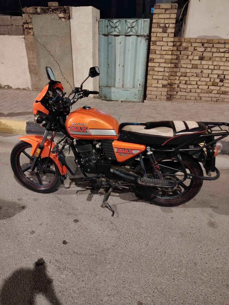 دراجه ديوان كفاله عامه رقم نكليزي مديل ٢٢ 
***********
