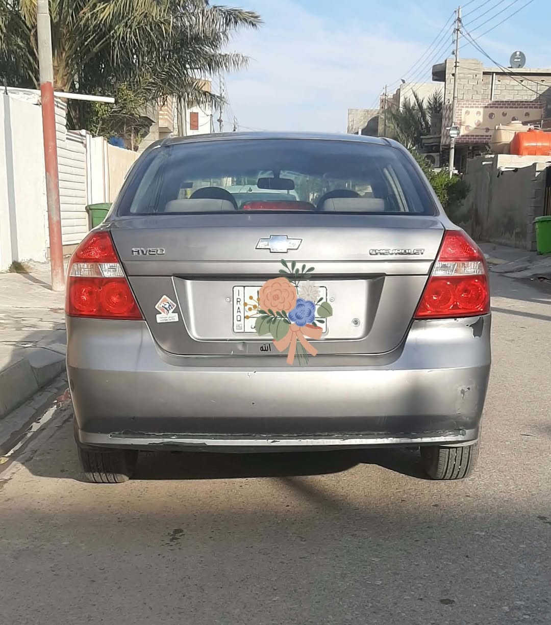 افيو • ٢٠٠٨ • بلدروز