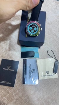 باغاني ديزاين • موديل PD-1732 • أصليه