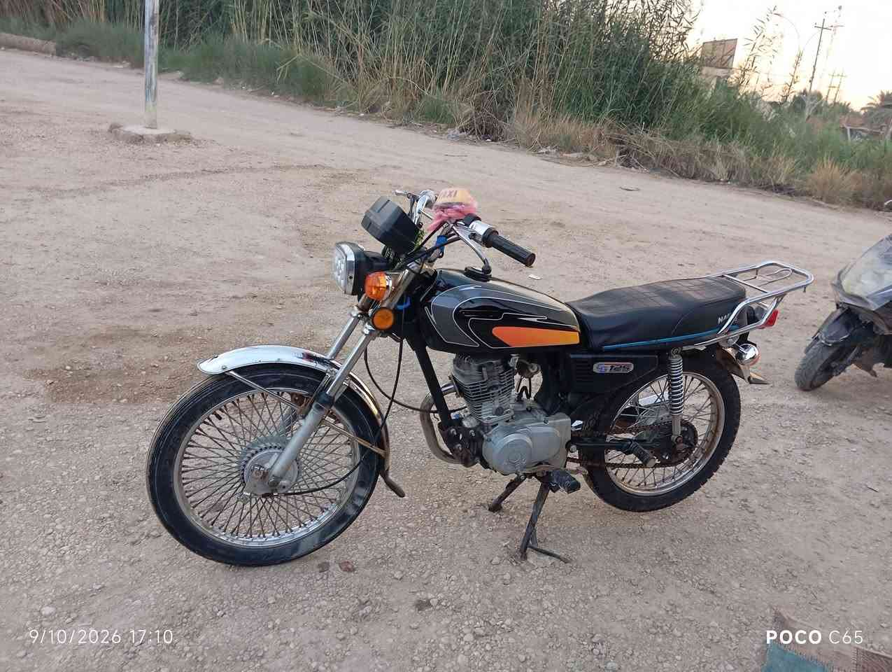 اربعه كير • ٢٠١٨ • اوراق اصولي