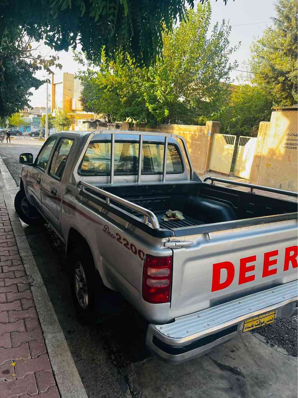 دیر • ٢٠٠٦ • حلبجة