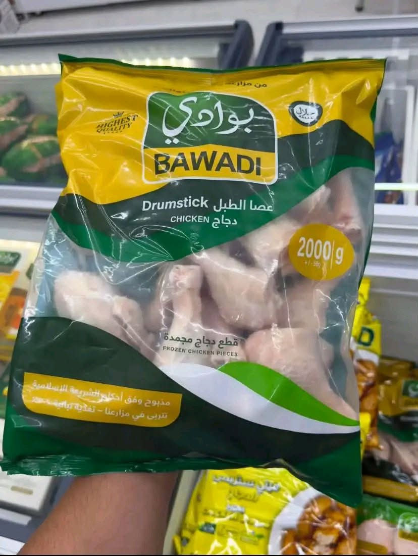 دجاج ريان • دجاج البوادي • طازج ومجمد