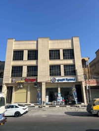 بناية البيع المساحة 160 متر  الواجهة 8 و النزال 20  تحتوي على 5 شقق و ...