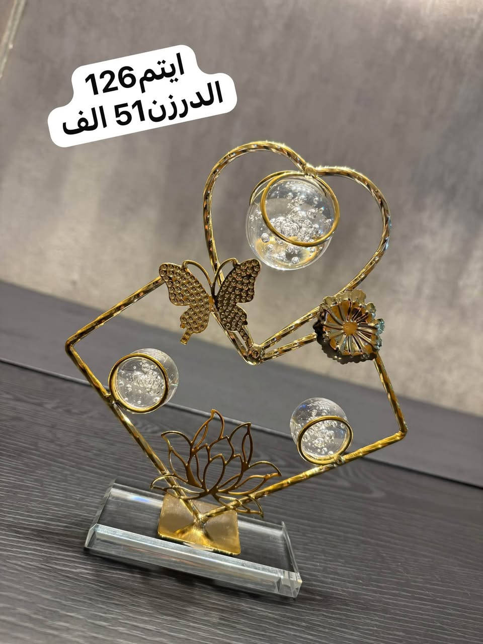 ✨ أهــلاً وسهــلاً بكــم ✨

🚚 تتوفر خدمة التوصيل إلى كافة المحافظات 🇮🇶

📦 للحجز والاستفسار:

📞 ***********

رابط قناة تلكرام👇🏻

https://t.me/DOV0AwEd0IAzZjRi

نص مكتوب في الصور:
- ايتم 117 سيت شمع ثلاثي ذهبي الدرزن 30 الف
- ايتم 118
- سيت شمع ثلاثي فضي
- الدرزن 30 الف
- ايتم 259 جهاز معطر كهربائي القطعه 9000
- ايتم 126
- الدرزن 51 الف
- ايتم 128 الدرزن 51 الف