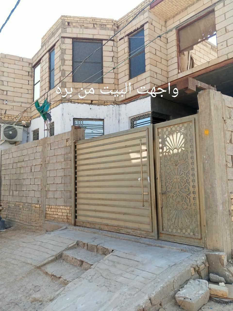 ١٥٠متر • زراعي • طابق ونص