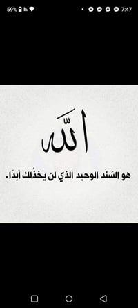 نصف قطعة • بالاولى قطاع ٣ • قرب مركز شرطة المنتظر