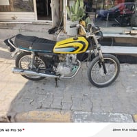 اربعه كير • مكينه مفتوخه • كفاله