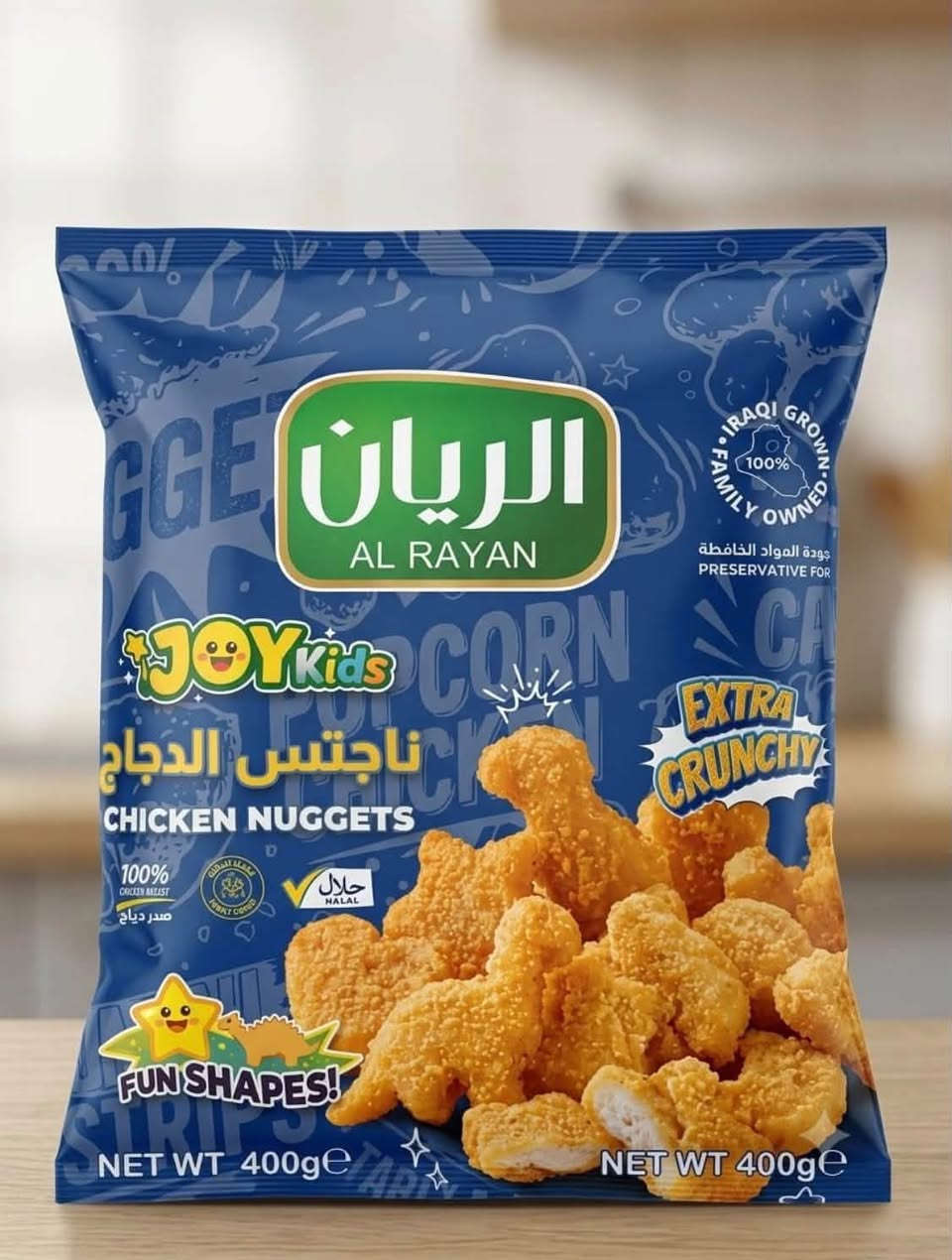 الريان - AL RAYAN
إعلان للجملة وأصحاب المحلات/المطاعم
📢 لأصحاب الاسواق والمحلات ، السوبرماركتات، والمطاعم!
مندوب مناطق جنوب بغداد 
الاستفسار 
***********

نص مكتوب في الصور:
- الريان AL RAYAN إذا إلك... راح تلكاها