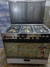 طباخ للبيع نظيف جداً مكاني مدينة الصدر 07705830453السعر ٢٥٠ وبي مجال