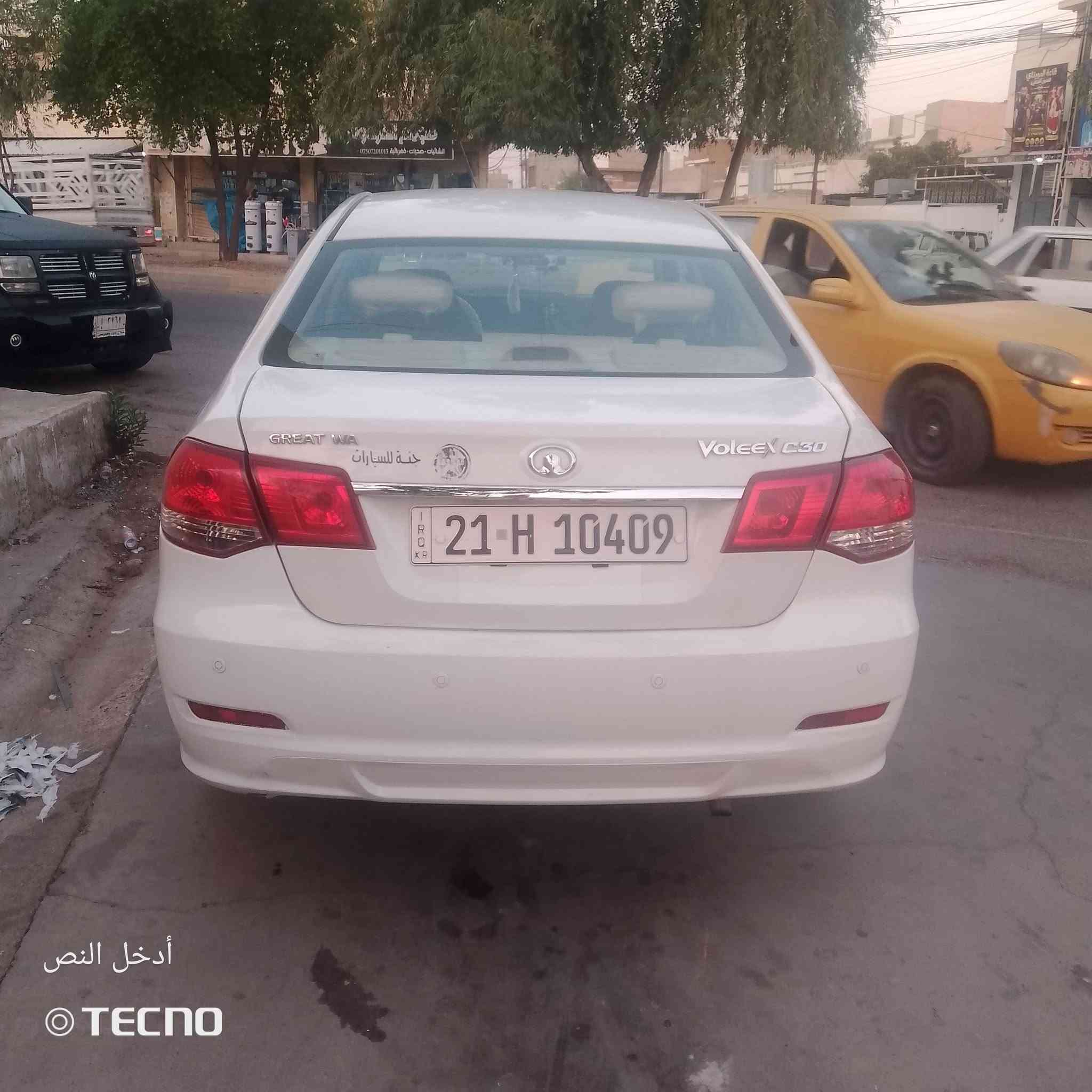 للبيع • جوال تكنو • اتصال