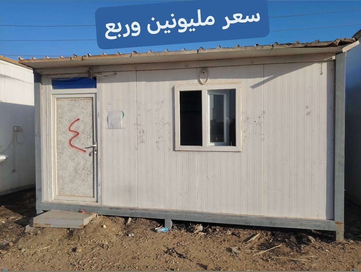 كرفونت للبيع مسعرت يرهمن قصاد و نقد
***********
***********
