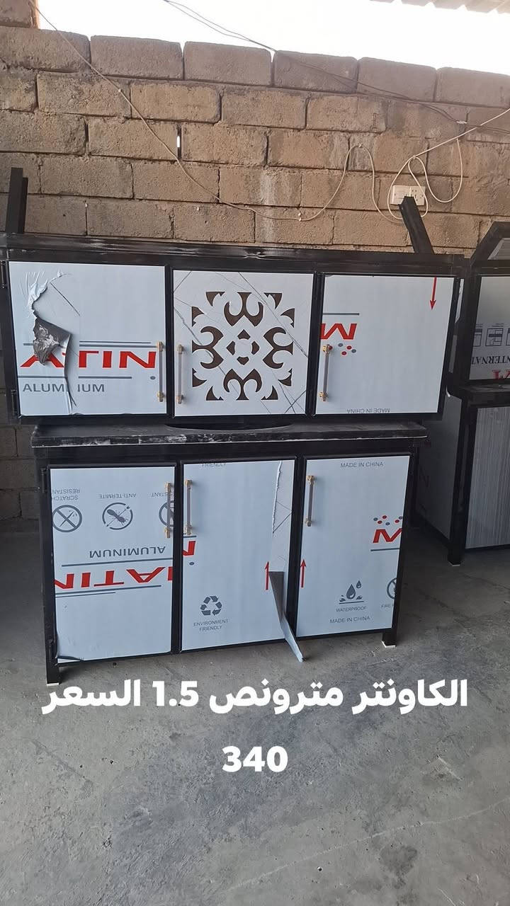 السلام عليكم الكاونترات لبيع جديد السعر اخو بلاش 
معرض الزهراء لبيع اغراض مستعملة و جديد 
عنوان على شارع سنجار جامعة تلعفر 
رقم الهاتف ***********♕
0774917706
