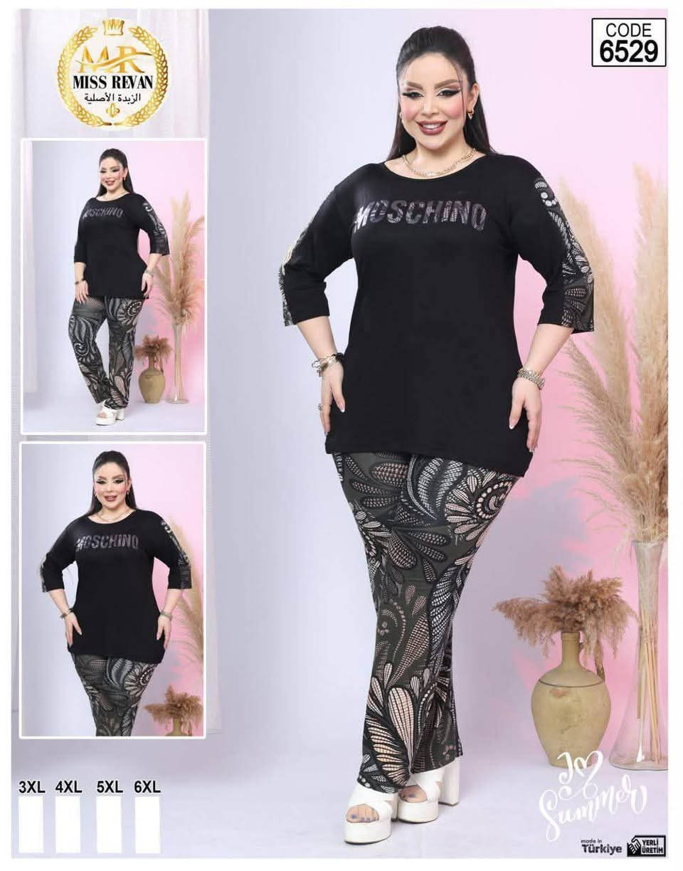 ميس ريفان • 3XL-6XL • صنع تركي