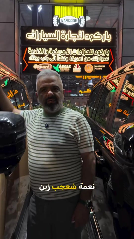 جيتور جي700 • ٨٧٠٠ كم • فيديو