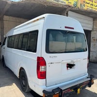 هايس • ٢٠١٤ • رقم بصره