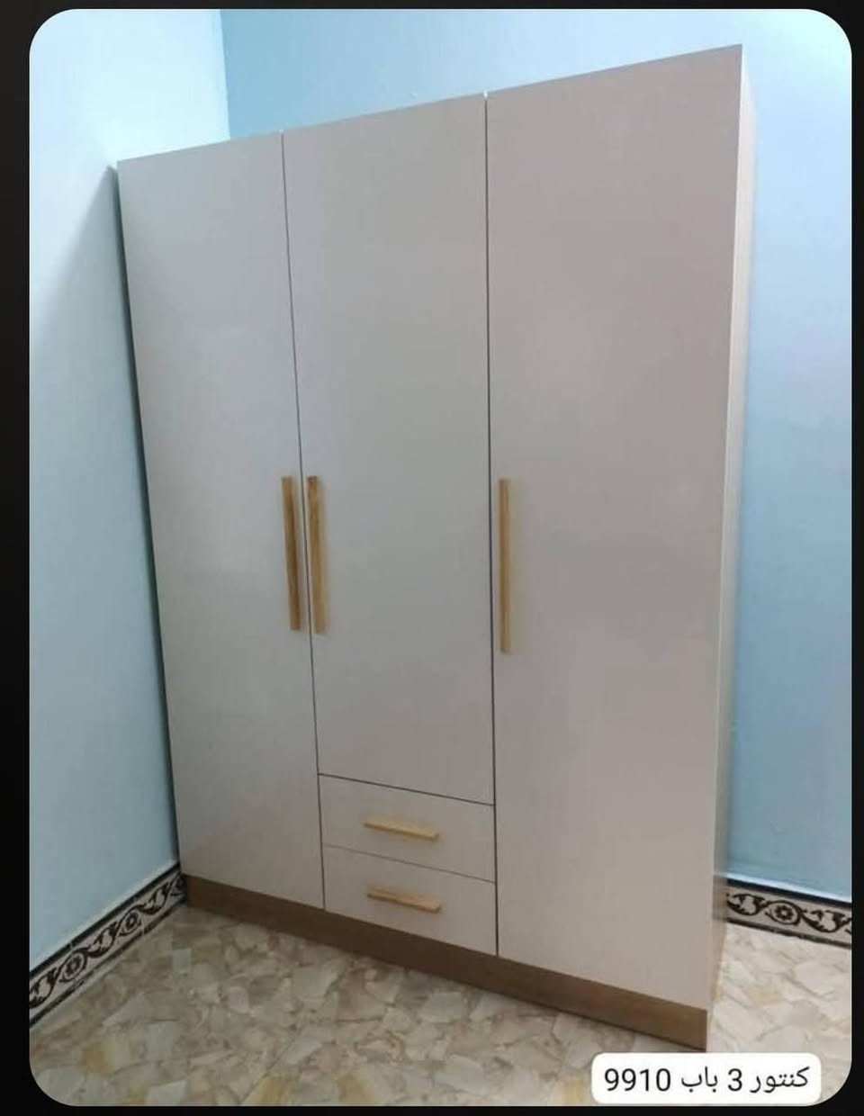 توصيل • واتساب • كنتور ٣ باب