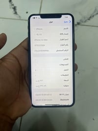 آيفون XS ماكس • ٢٥٦ • كاميرا امامية معطلة