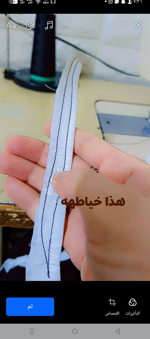 للبيع ***********
