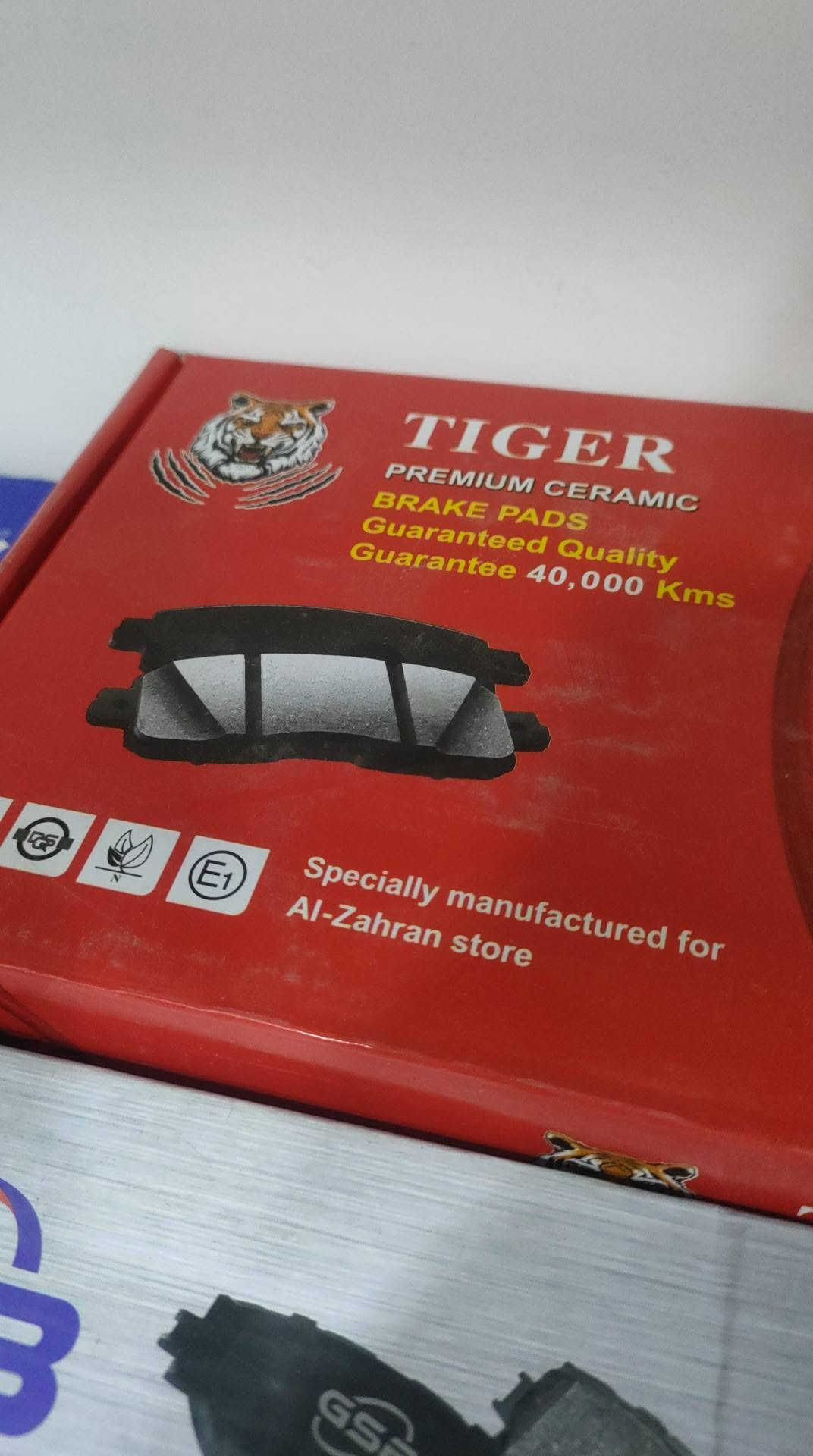 دسكات • اوروبي • جملة ومفرد