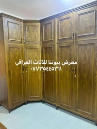 متابعينا الكرام غرفة ٥ أبواب وملحق حسب طلب الزبون وحسب القياس داخل وخا...