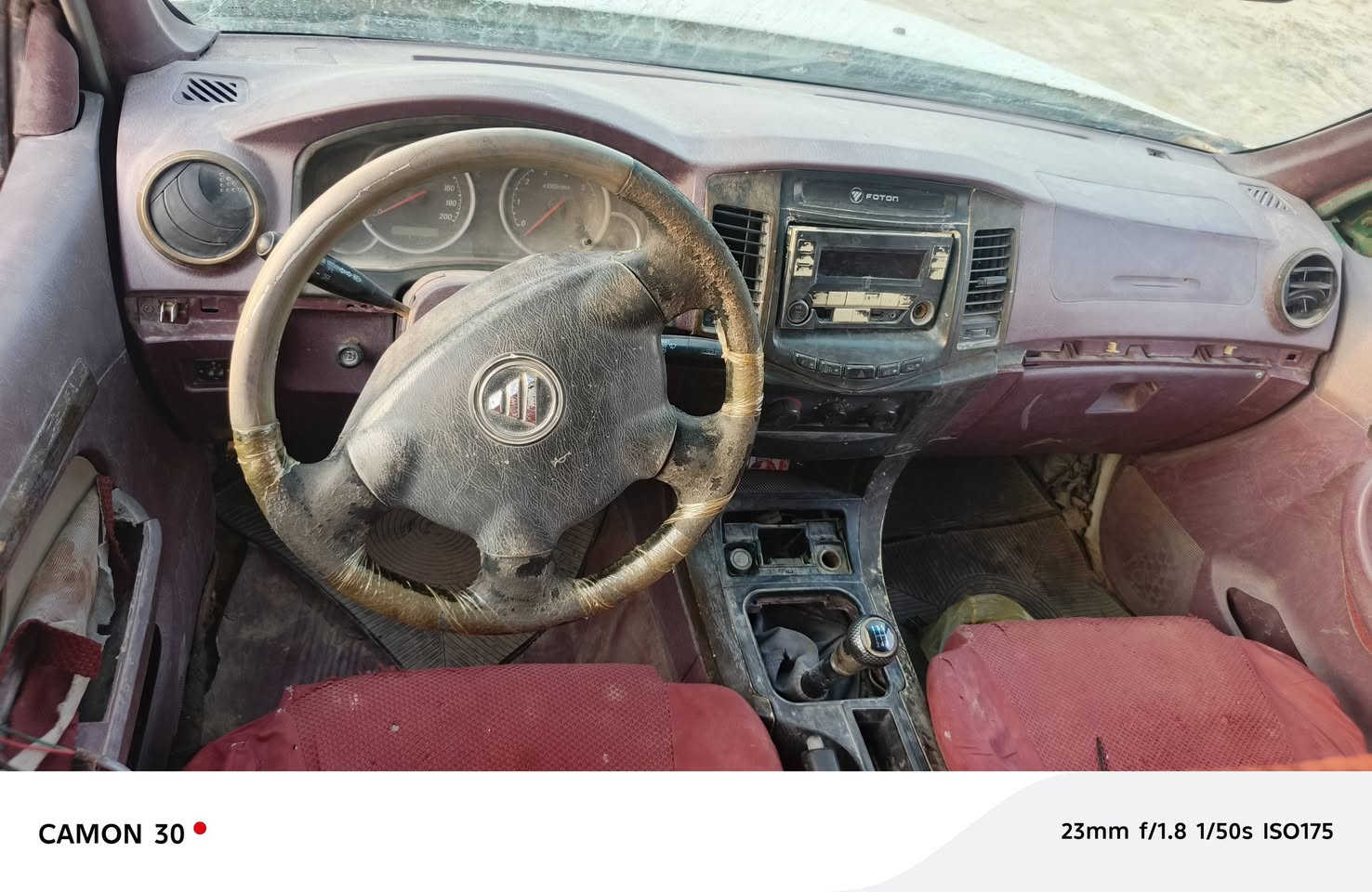 كابريته • محرك وكير نضيف • ٢٠١١