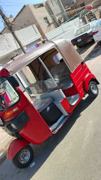 تكتك البيع 2020. بسمي ثاني يوم تحويل  بغداد 07875855535