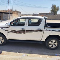 فورويل • كاز • ٢٠٢٠