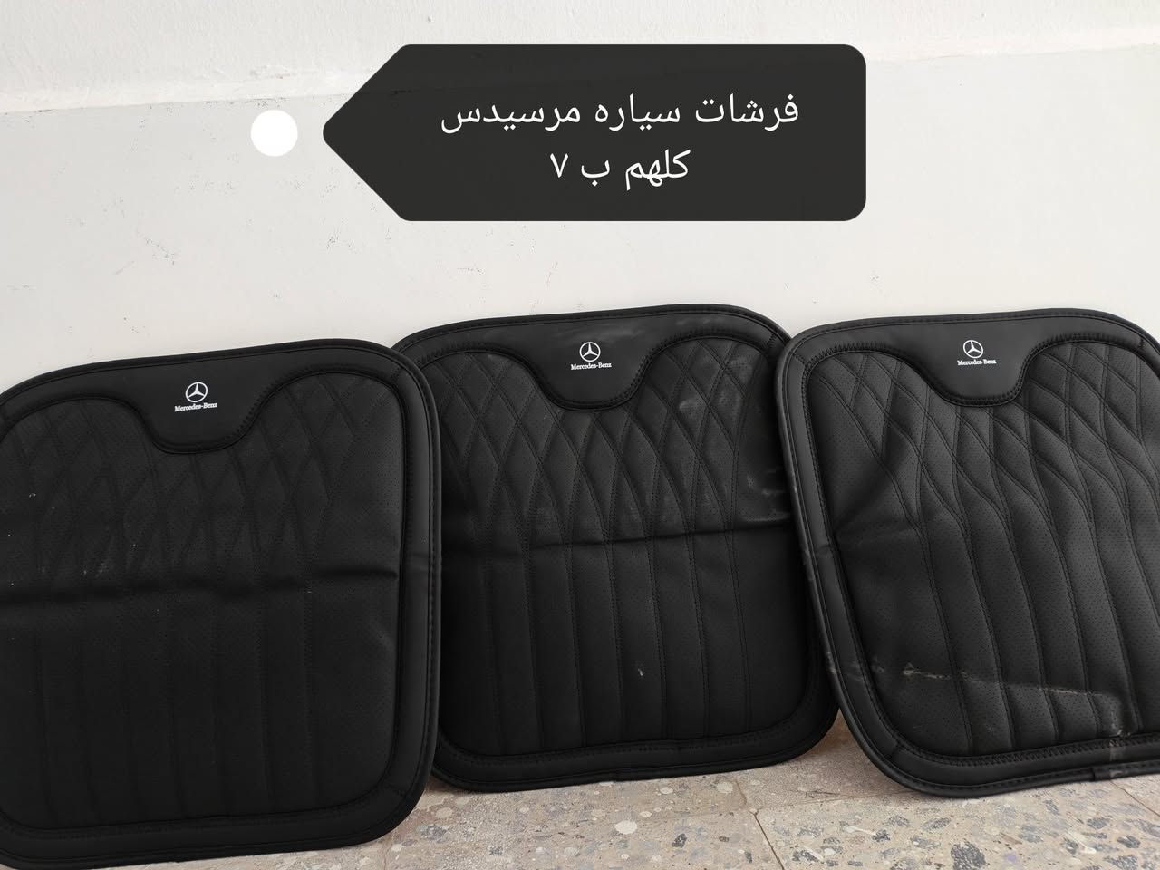 السلام عليكم 
وجبه جديده من النواعم والإلكترونيات 
مراسلة عالواتساب  ***********
 أو تابعنا على التيليكرام https://t.me/samwatleAmazon
