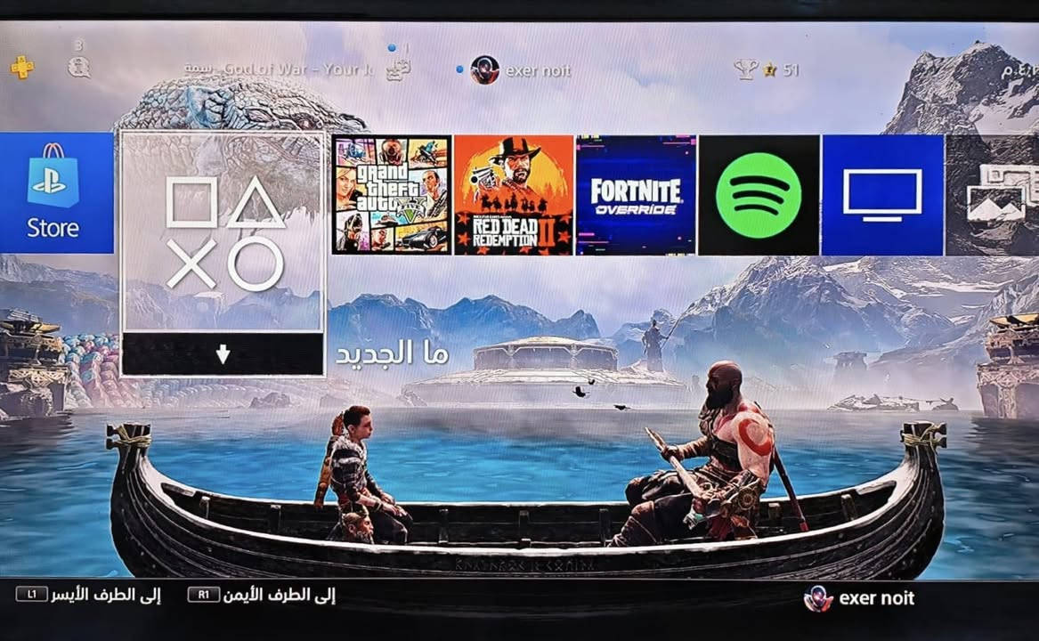 جاهز بلي 4 للبيع سلم ، جويستك تجارية ، نظافة %90 
لوك ستيكر مامفتوح ، وارد ياباني ، المكان النجف الاشرف يوجد توصيل فقط داخل النجف ، السعر والاستفسار واتساب فقط ***********
