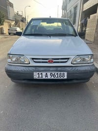 سايبا • ٢٠١٦ • مكينة تنقيص