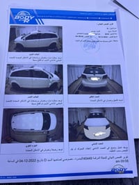 دوج جورني • ٢٠١٨ • ٧ راكب
