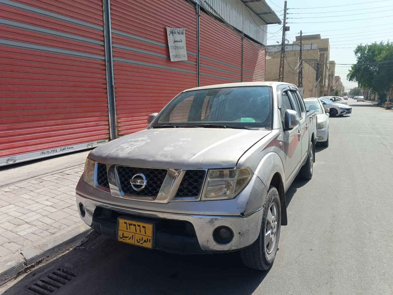 نيفارا • ٢٠٠٩ • نجف الاشرف