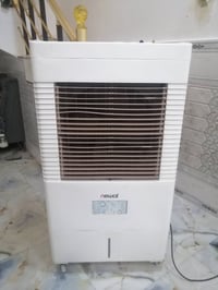 مبرده • نوال • مستخدمه شهر
