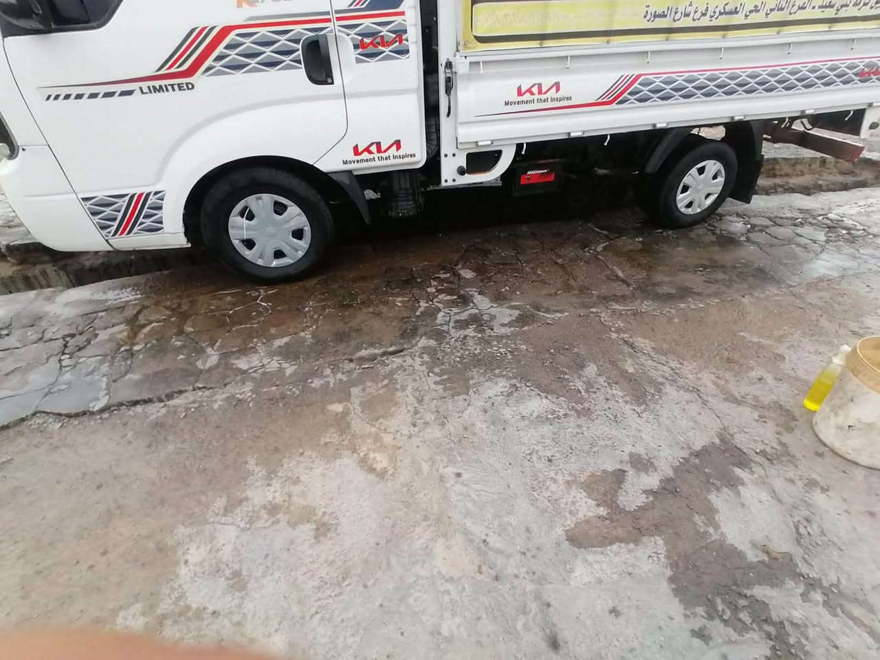 كيه بنكو • موديل ٢٠٢٢ • مكفولة