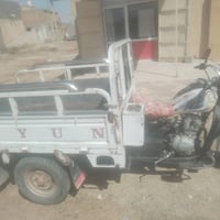 ستوته • دايوان • ٢٠١٨